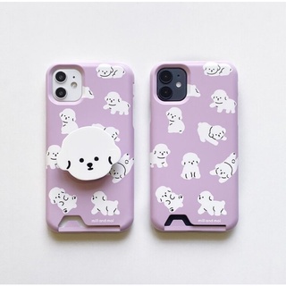 สินค้าพร้อมส่ง!! ⚪⚫ Bichon Purple Card Hard Case⚪⚫ brand millandmoi🇰🇷 case only นะคะ