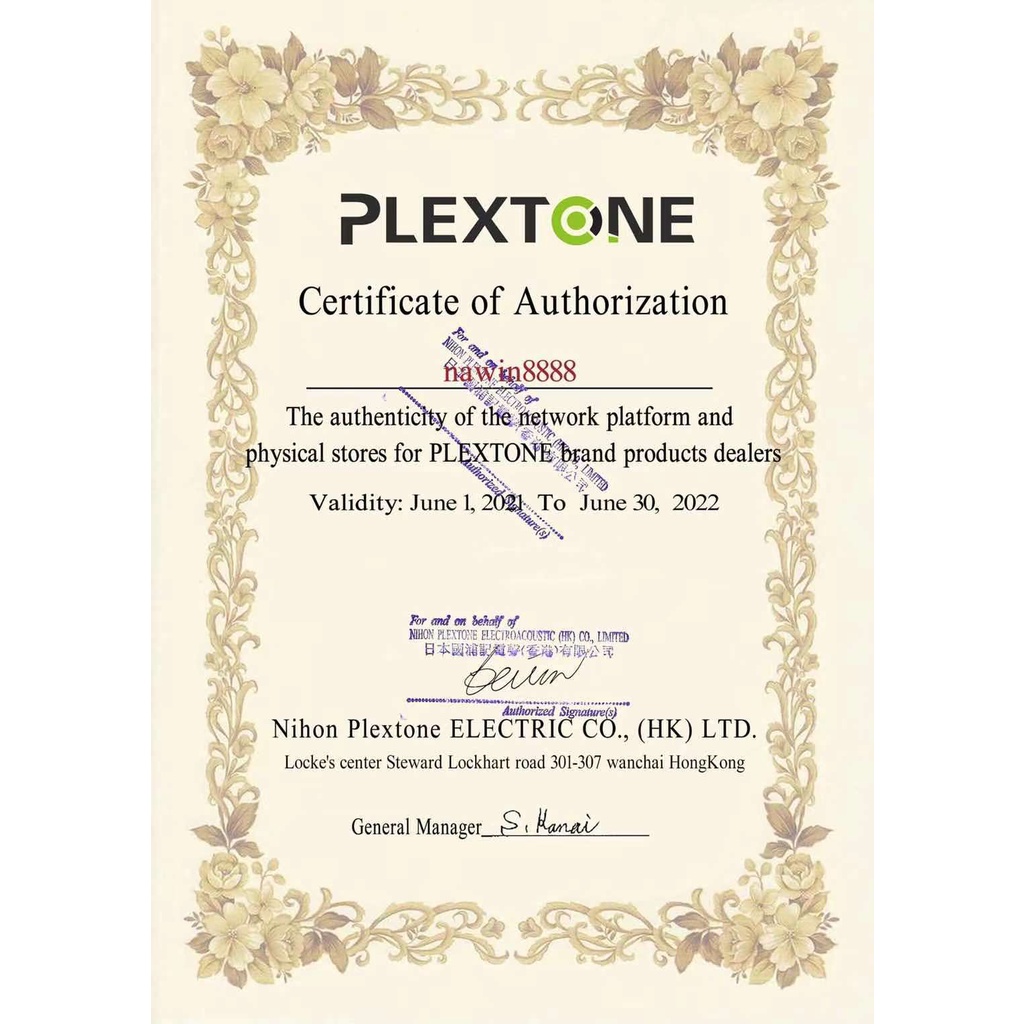 หูฟังGaming Plextone G20 /G20 Type-cสุดยอด หูฟังเกมมิ่ง ระบบเสียงรอบทิศทาง พร้อมไมค์เล่นเกม pubgเบสหนัก ไมโครโฟนแยกเสียง