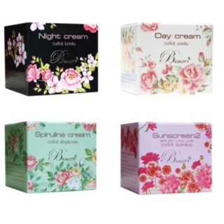 4 สูตร beauty3 cream ขนาด 5 กรัม และ 15 กรัม ครีมกลางวัน ครีมกลางคืน ซัสกรีนทู สไปรูล