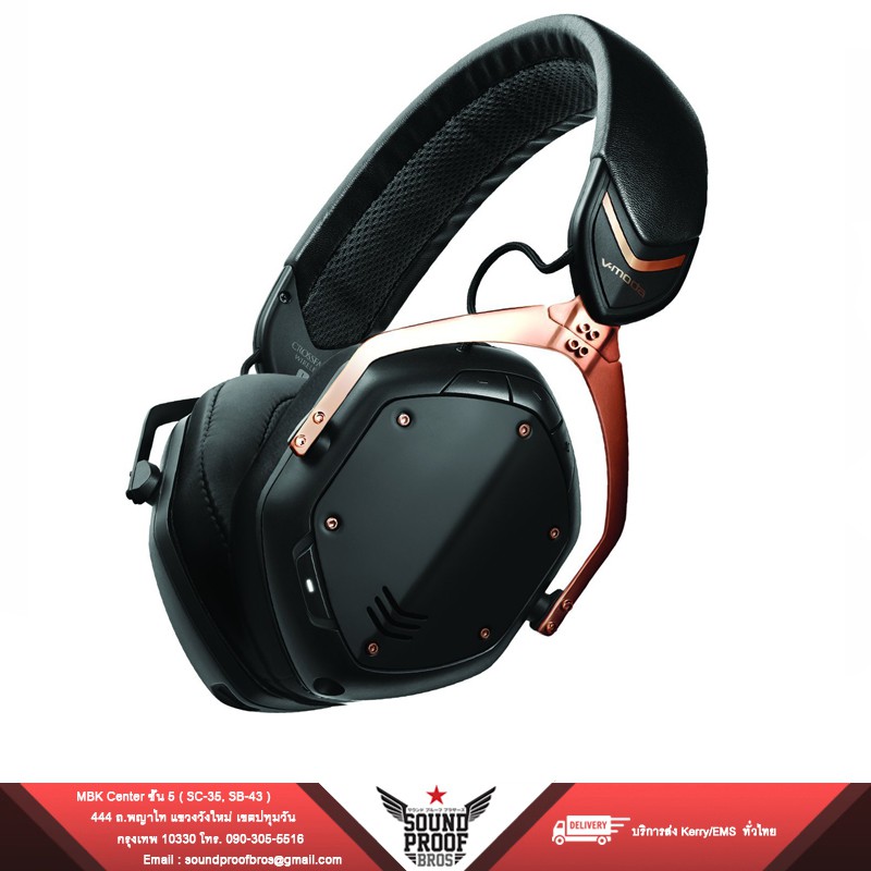 V-Moda Crossfade 2 Wireless (Rose Gold Black color)