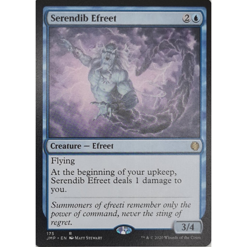MTG Magic The Gathering: Serendib Efreet