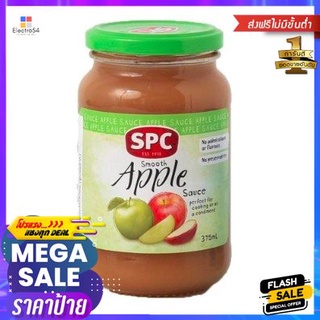 Spc Smooth Apple Sauce 375g เอสพีซี สมูท แอปเปิ้ล ซอส 375g