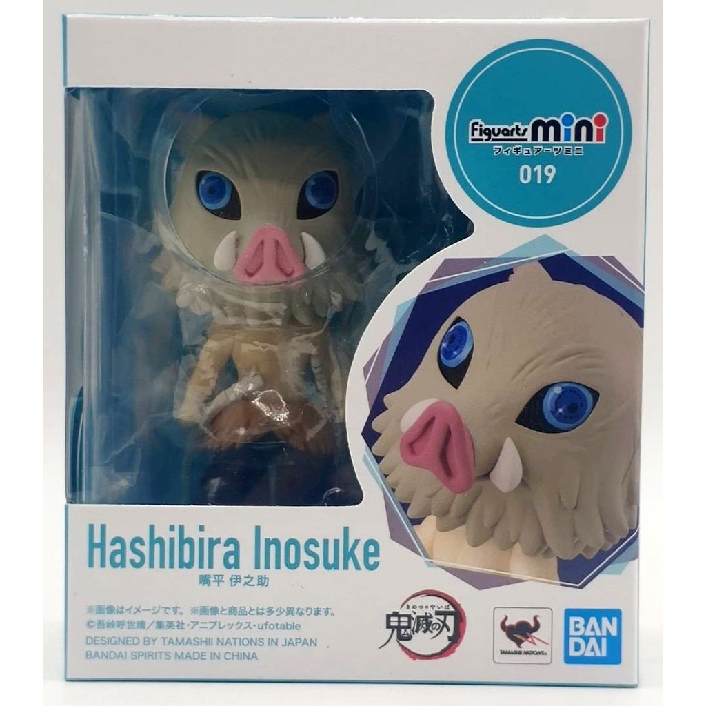 Figuarts mini Inosuke Hashibira