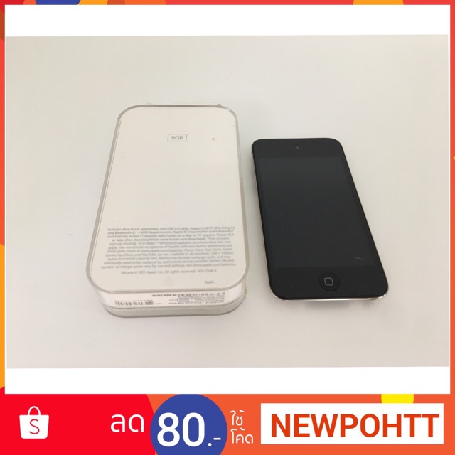 #Sale Ipod touch gen 4 ความจุ 8 Gb ของแท้ สภาพดี สินค้ามือสอง มีสายชาร์จ แต่ไม่มีหูฟัง
