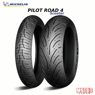 ยางมอเตอร์ไซค์ ADV 750 / T-max / Burgman 650   ยี่ห้อ Michelin Pilot Road 4 Scooter