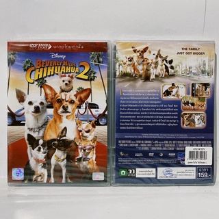 Media Play BEVERLY HILLS CHIHUAHUA 2/ คุณหมาไฮโซ โกบ้านนอก 2 (DVD-vanilla) / S52547DV