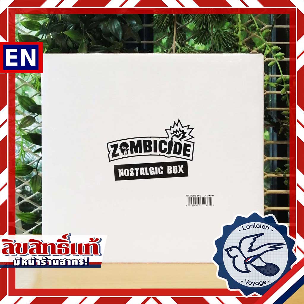 Zombicide 2nd Edition Nostalgic Box [Boardgame]