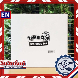 Zombicide 2nd Edition Nostalgic Box [Boardgame]