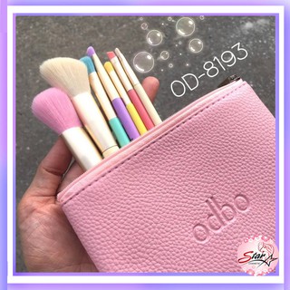 Odbo Perfect Brush Beauty Tool OD8-193