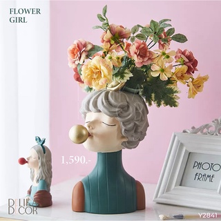 🌸ของตกแต่งบ้าน🌸 ผู้หญิงเป่าหมากฝรั่ง ใส่ของ,ใส่ดอกไม้  Flower Girl | Delika Decor