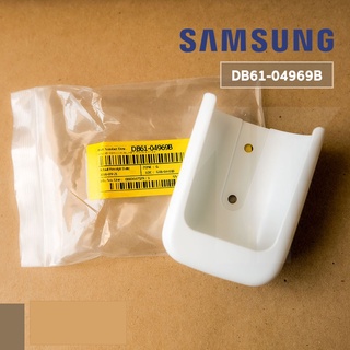 อะไหล่แท้ศูนย์/ที่ใส่รีโมทแอร์ซัมซุงแบบติดผนัง/SAMSUNG/DB61-04969B/HOLDER-REMOCON