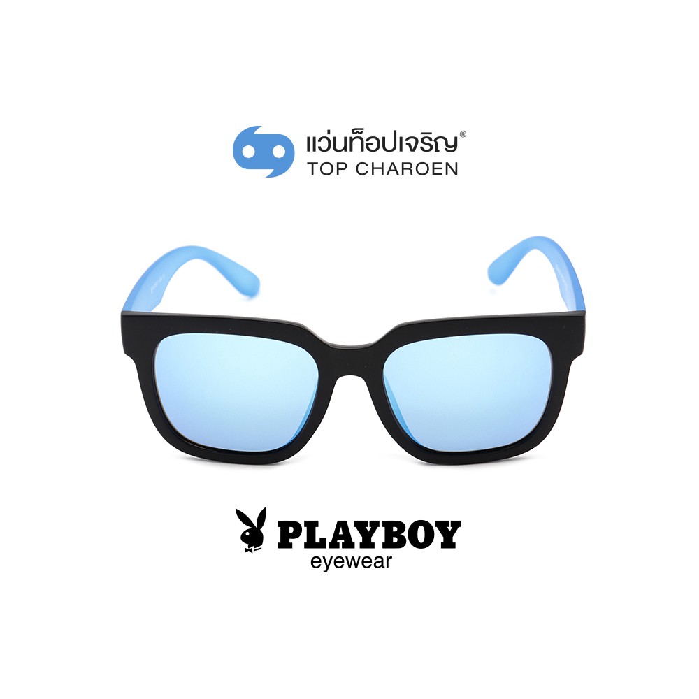 PLAYBOY แว่นกันแดดทรงเหลี่ยม PB-8035-C2 size 54 By ท็อปเจริญ