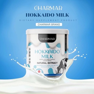 ชาร์มาร์นม Charmar Hokkaido Milk ชาร์มาร์ นมผอมฮอกไกโด