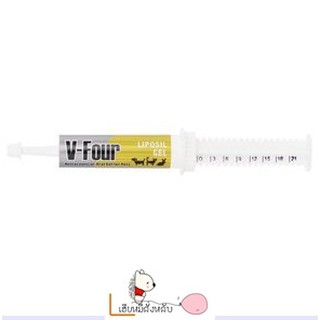 V-Four Liposul GEL สีเหลือง สูตรบำรุงตับ