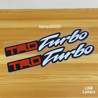 สติ๊กเกอร์ TRD turbo งานตัดสะท้อนแสง  ( ขนาด 8 x 45 cm ) ราคาต่อคู่