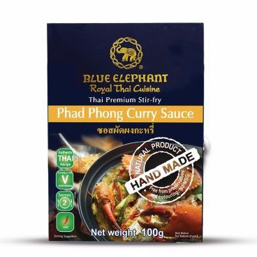 Blue Elephant Phad Phong Curry sauce 100g [ซื้อครบ399บาท แถมสินค้า1รายการ ไม่ระบุ]