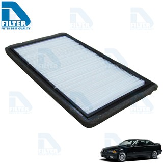 กรองแอร์ BMW บีเอ็มดับบลิว E36 318i,323i,325i By D Filter (ไส้กรองแอร์) (DB001)