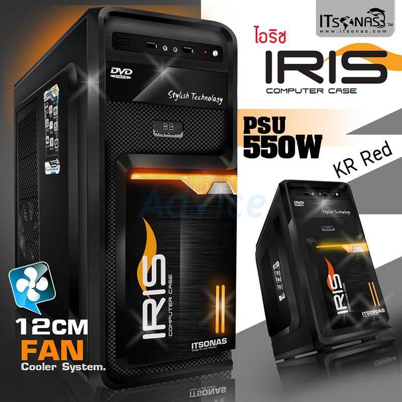ATX Itsonas Iris (Black) รองรับเมนบอร์ด : ATX/Micro ATX