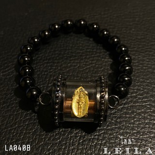 Leila Amulets ลูกอมไอ้ไข่ใส่กรอบ (พร้อมกำไลหินฟรีตามรูป)