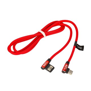 สายชาร์จ Type-C สีแดง/Red Type-C Charging Cable