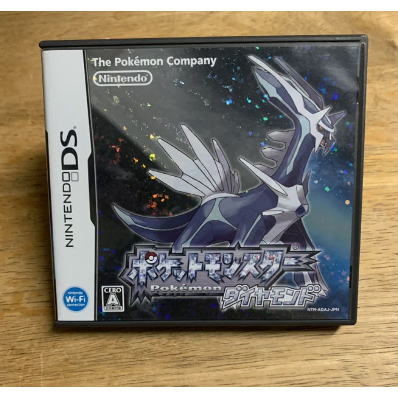 Pokemon Diamond ตลับเกมแท้มือสองญี่ปุ่น Nintendo DS, #NDS