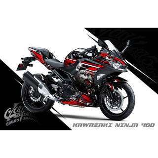 สติ๊กเกอร์ Full Body Kawasaki Ninja 400 ลาย หมาป่า