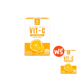 Mana Nutri Vit C มานาวิตซี 1 แถม 1 วิตามินซี ผิวใส เปล่งประกาย ลดริ้วรอย ผิวหมองคล้ำ มานาคลอลาเจน mana collagen ของแท้