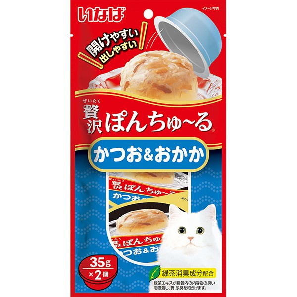 Inaba Pon Churu พอน ชูหรุ โบนิโตะกับปลาโอสไลซ์ 35g x 2 ถ้วย