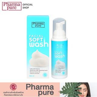 PharmaPure Facial Soft Wash 100ml ฟาร์มาเพียวร์ เฟเชี่ยล ซอฟท์ วอช PharmaPure Facial Soft Wash