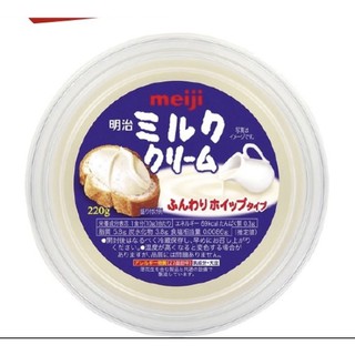 🌼พร้อมส่ง🌼Meiji Milk Cream Spread 220g