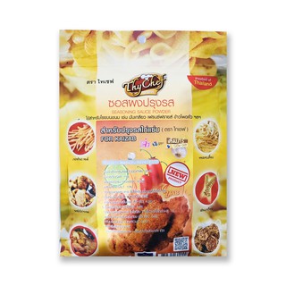 ถูกที่สุด✅  ไทเชฟ ผงปรุงรส ไก่แซ่บ 450 กรัม Thy Chef Spicy Chicken 450 g