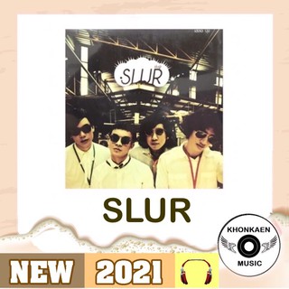 CD เพลง Slur เสลอ บุ้ง มือ 1 (ปี 2553)