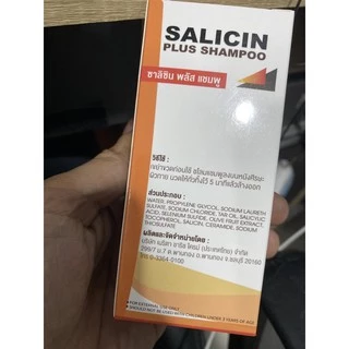 📌expยาว ซาลิซิน แชมพู Salicin Shampoo Tar shampoo Tar oil Sulfur