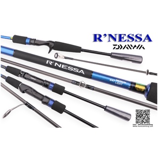 คันเบ็ด Daiwa รุ่น RNessa