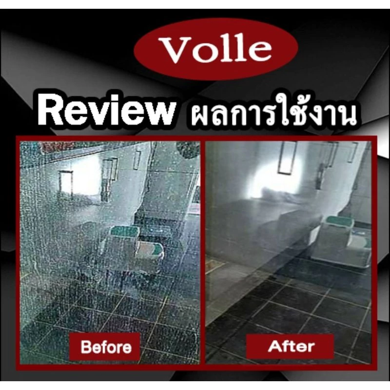 น้ำยาขจัดคราบน้ำบนกระจก คราบน้ำบนกระจก คราบสบู่ คราบตะกรัน น้ำยาขัดคราบน้ำ น้ำยาล้างคราบกระจก เช็ดคราบน้ำบนกระจก thumbnail 5
