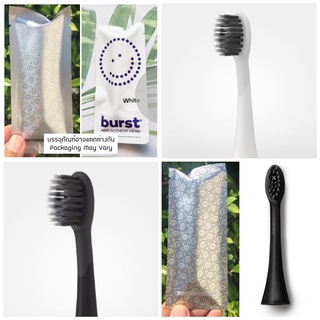 (BURST®) Charcoal Toothbrush Head White หัวแปรงสีฟันไฟฟ้า สีขาว รีฟิลหัวแปรง รีฟิวชาร์โคล ทนทานและอ่อนนุ่ม