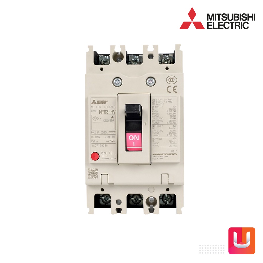 NF63-HV 3P 16A- MITSUBISHI-Molded Case Circuit Breaker (MCCB)-สวิตช์ตัดตอนอัตโนมัติ-สั่งซื้อได้ที่ร้