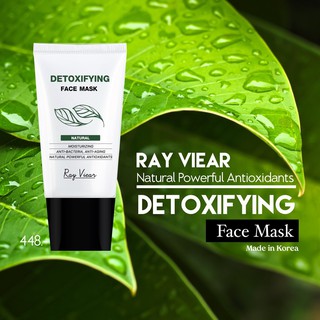 Ray Viear Detoxifying Face Mask (พร้อมส่ง)