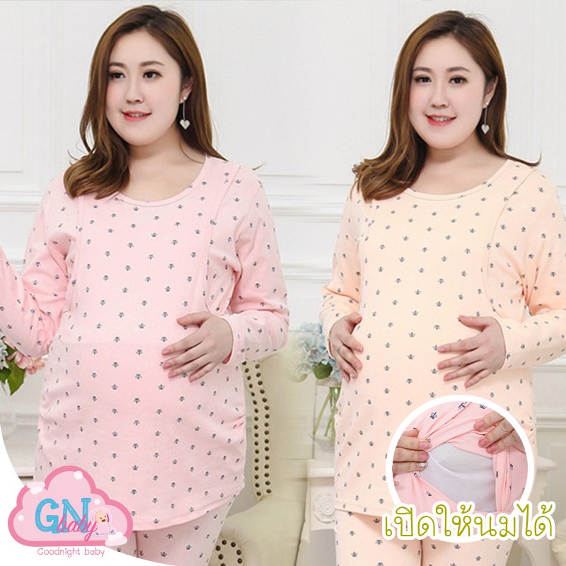 5XL ส้ม BIGSIZE เสื้อให้นมสาวอวบสาวอ้วน บิ๊กไซส์ ไซส์พิเศษ