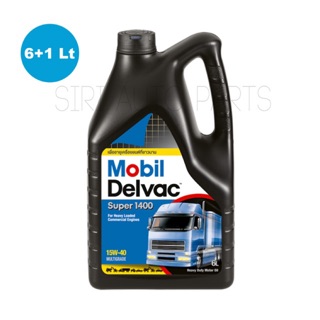 น้ำมันเครื่องรถบรรทุก Mobil Delvac Super 1400 15W-40 ขนาด 6+1 ลิตร