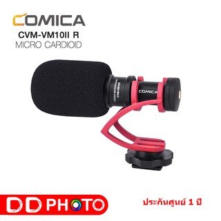 COMICA CVM-VM10II RED Micro Compact Directional Condenser Shotgun Video Microphone ไมโครโฟน รับประกันศูนย์  1ปี