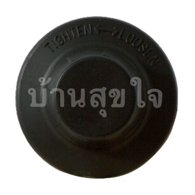 Hatari ฝาครอบ ฝาล็อคใบ ใบพัดลม ฮาตาริ ทุกรุ่น พัดลมตั้งโต๊ะ พัดลมตั้งพื้น สีดำ SKU2001