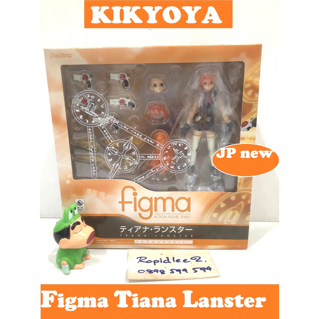 figma  073 Teana Lanster Barrier Jacket Ver. Fate tiana LOT japan JP NEW ( Magical Girl Lyrical Nano