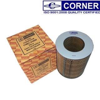 กรองอากาศ Corner Toyota Mighty X 17801-31050