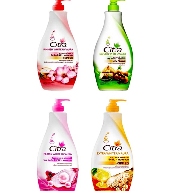 ครีมบำรุงผิว Citra ซิตร้า ขนาด500มล ของแท้ทุกสูตร
