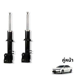 TOKICO GAS SHOCKS โช๊คอัพคู่หน้า รุ่น TOYOTA : COROLLA  ALTIS ปี 2014+