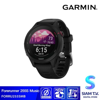 GARMIN Smart Watch  รุ่น Forerunner 255S Music โดย สยามทีวี by Siam T.V.