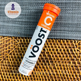 Voost วิตามินซีเม็ดฟู่  Voost C 1000mg จากเยอรมัน ขนาด20เม็ด  วิตามินเม็ดฟู่