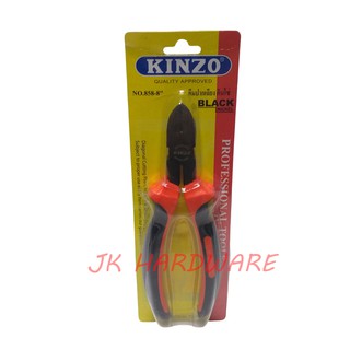 KINZO 858-8 คีมปากเฉียงชุบนิกเกิ้ลดำ คีมตัด