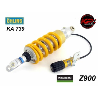 โช๊คหลัง OHLINS KA 739 FOR KAWASAKI Z900/Z900RS